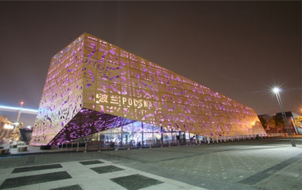 Poland Expo 2010 building
